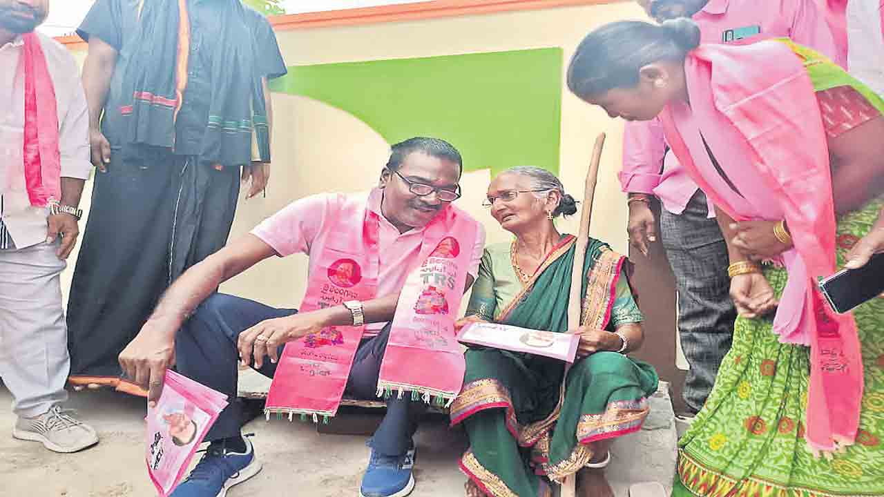 మాయల మరాఠీ రాజగోపాల్‌