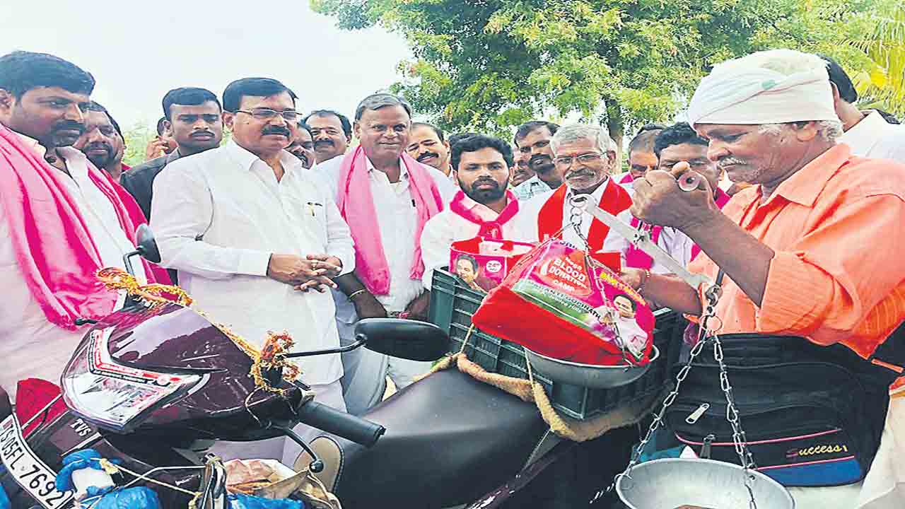 భగీరథతో బతుకుకు భరోసా