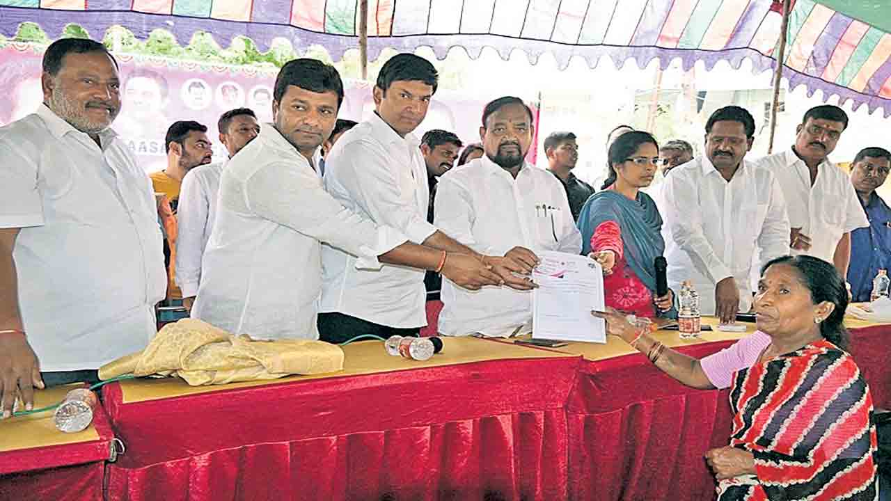 ‘ఆసరా’తో పేదలకు కొండంత భరోసా