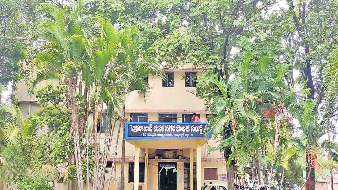 ఆస్తిపన్ను బకాయిలపై కసరత్తు..!