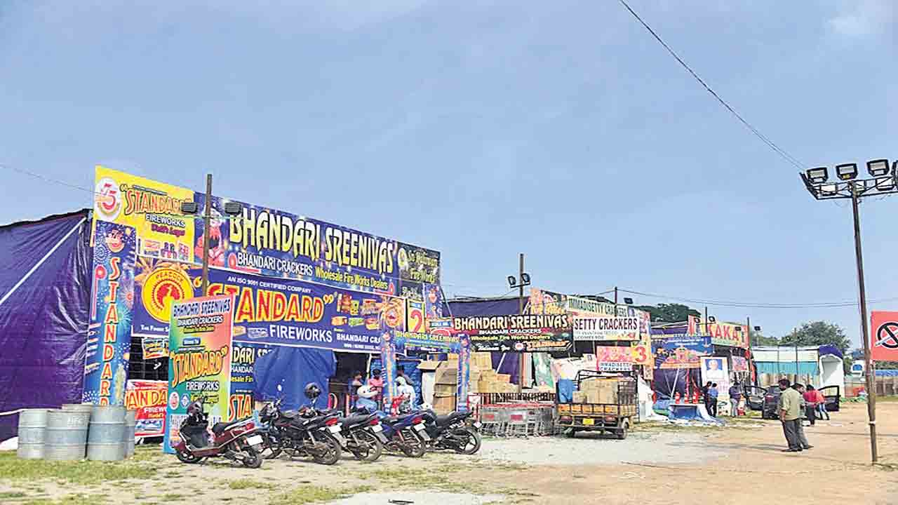 అనుమతులు తప్పనిసరి..