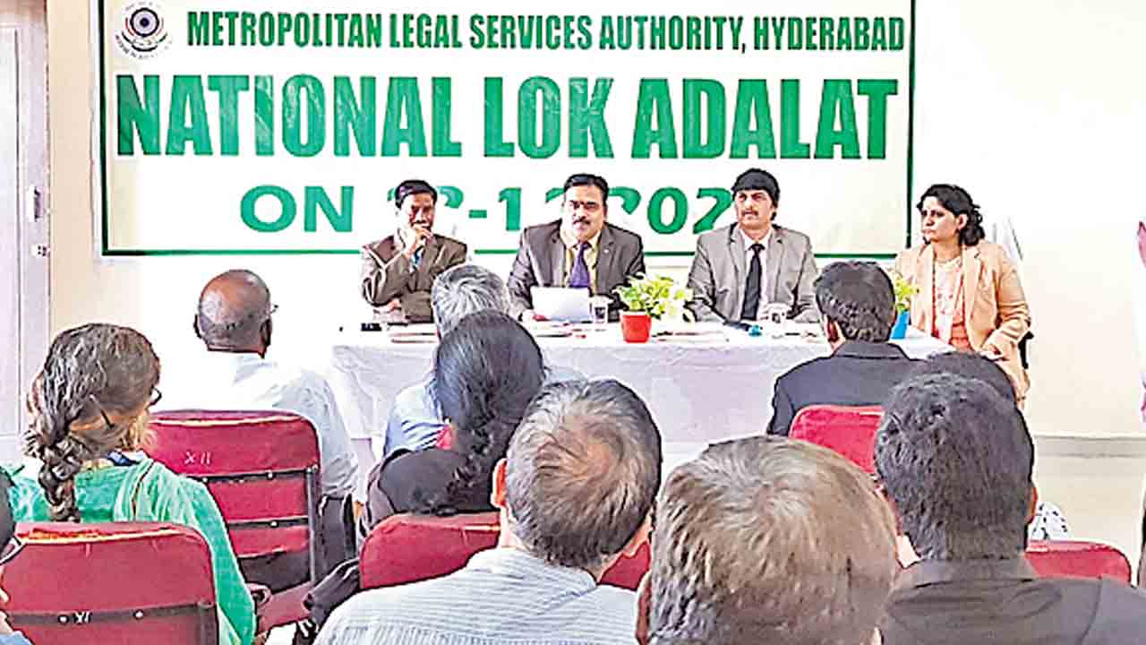 12న జాతీయ లోక్‌ అదాలత్‌