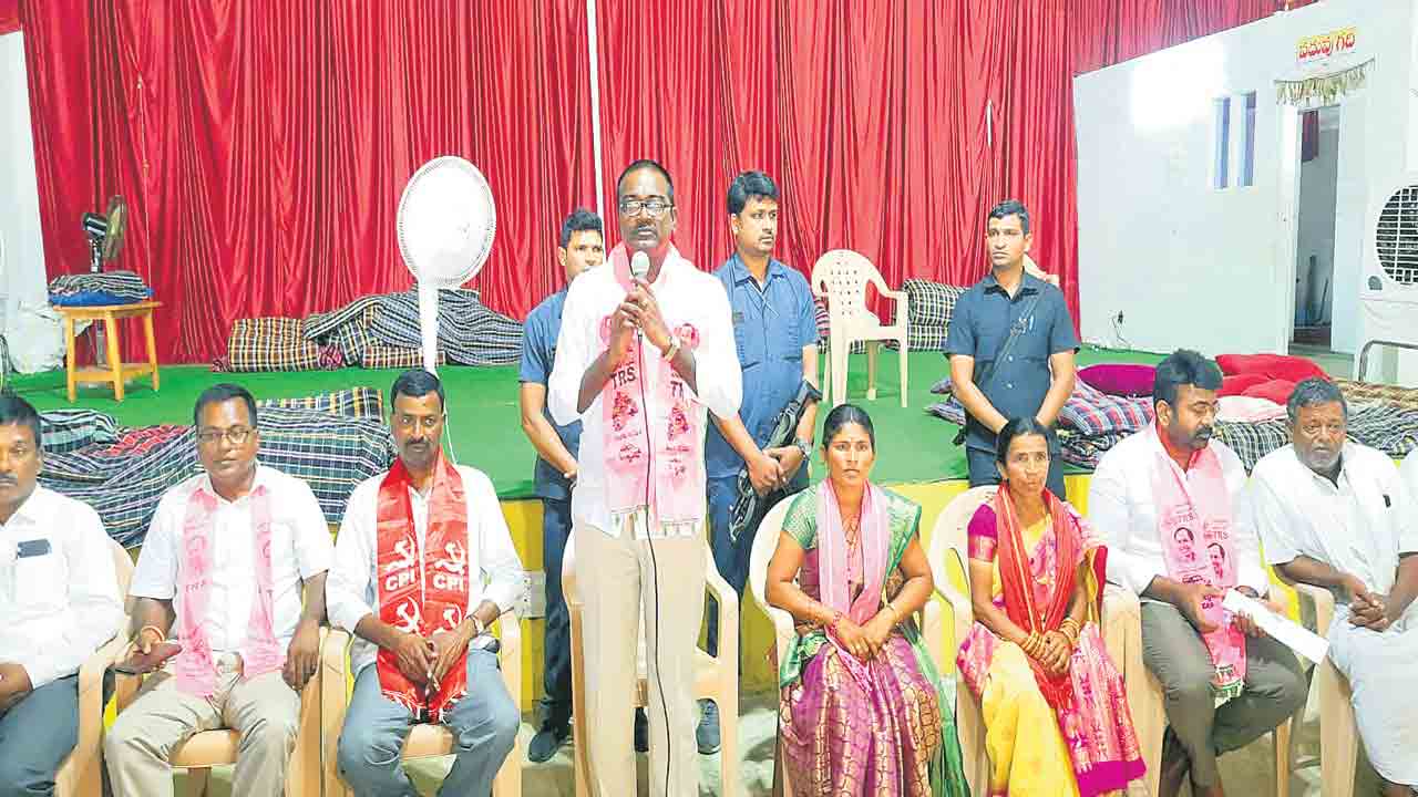 టీఆర్‌ఎస్‌(బీఆర్‌ఎస్‌)ను భారీ మెజార్టీతో గెలిపించాలి