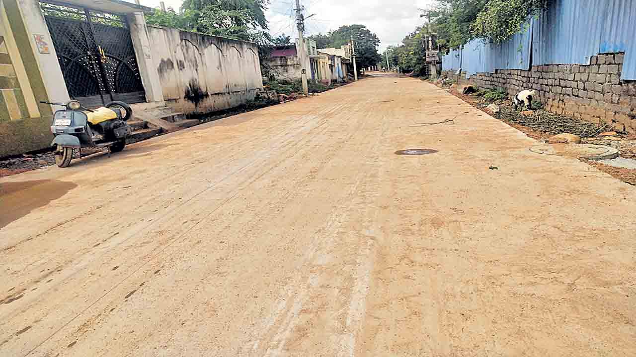 మా కాలనీకి మంచి రోజులొచ్చాయి..