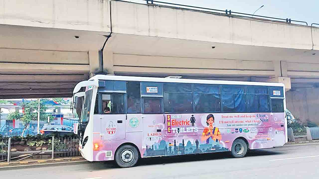 ‘ఆమె’కు అండగా జీహెచ్‌ఎంసీ..