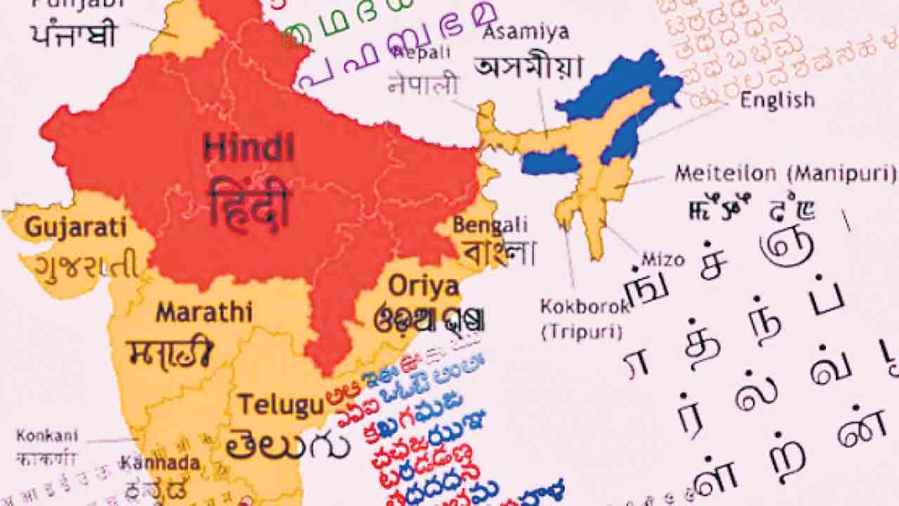 హిందీని రుద్దితే పెను ఉద్యమమే!