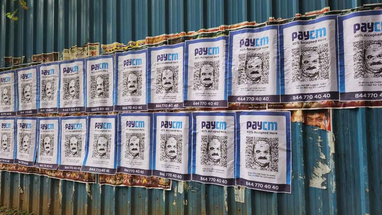 Letter to Modi | అయ్యా మోదీ గారు! కమీషన్లు చెల్లించలేను.. చనిపోయేందుకు అనుమతించండి..!