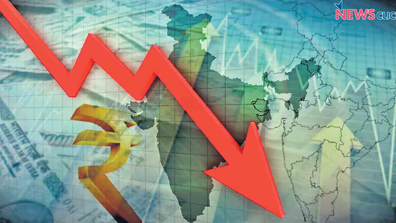ఆర్థికం మేడిపండు