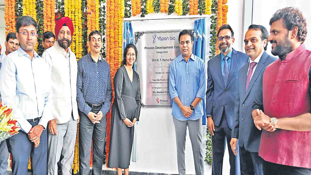 2,950 కోట్ల పెట్టుబడులు