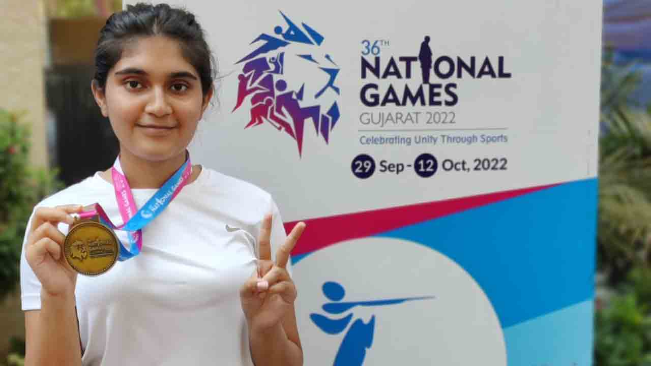 ఇషాసింగ్‌ పసిడి గురి