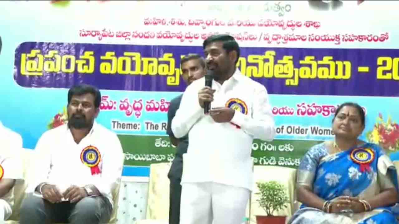 మన ఉన్నతికి కారణభూతులు తల్లిదండ్రులే.. : జగదీశ్‌రెడ్డి