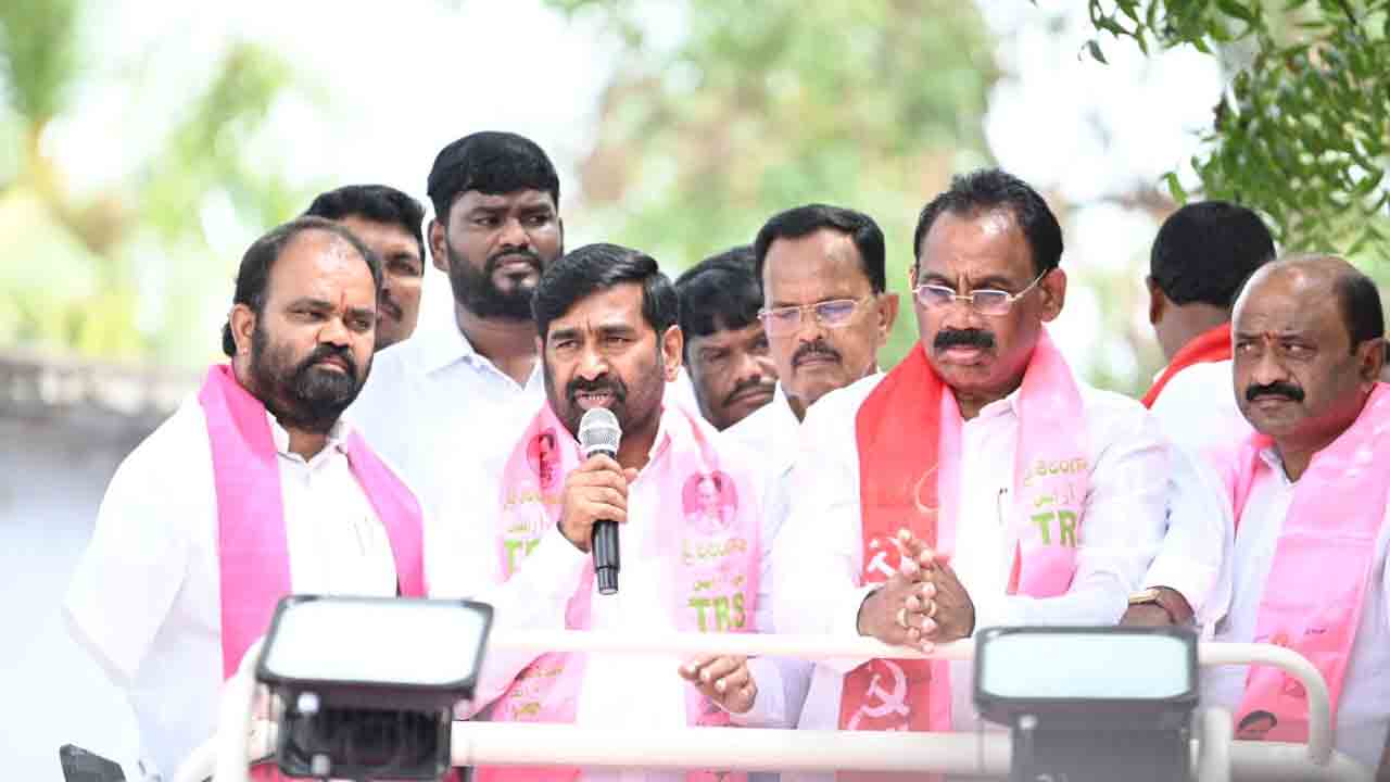 కాంట్రాక్టుల కోసమే బీజేపీలో చేరిన కోమటిరెడ్డి: మంత్రి జగదీశ్‌ రెడ్డి