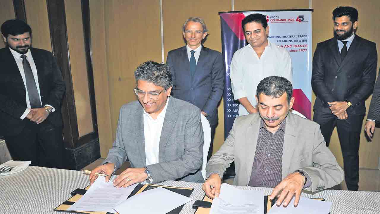 టీ హబ్‌తో ఐఎఫ్‌సీసీఐ జట్టు