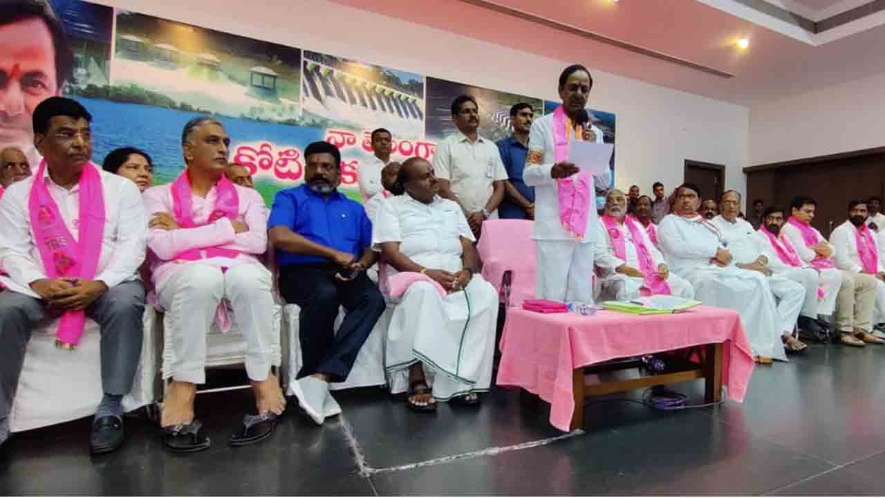 టీఆర్‌ఎస్‌ సర్వసభ్య సమావేశం షురూ.. మధ్యాహ్నం 1.19 గంటలకు కేసీఆర్‌ కీలక ప్రకటన..!