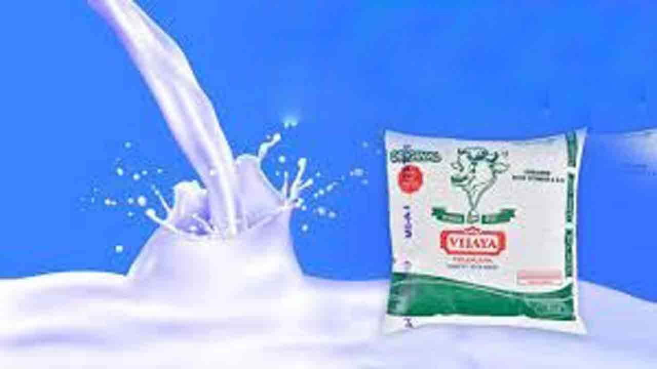 పాడి రైతుల సంక్షేమం