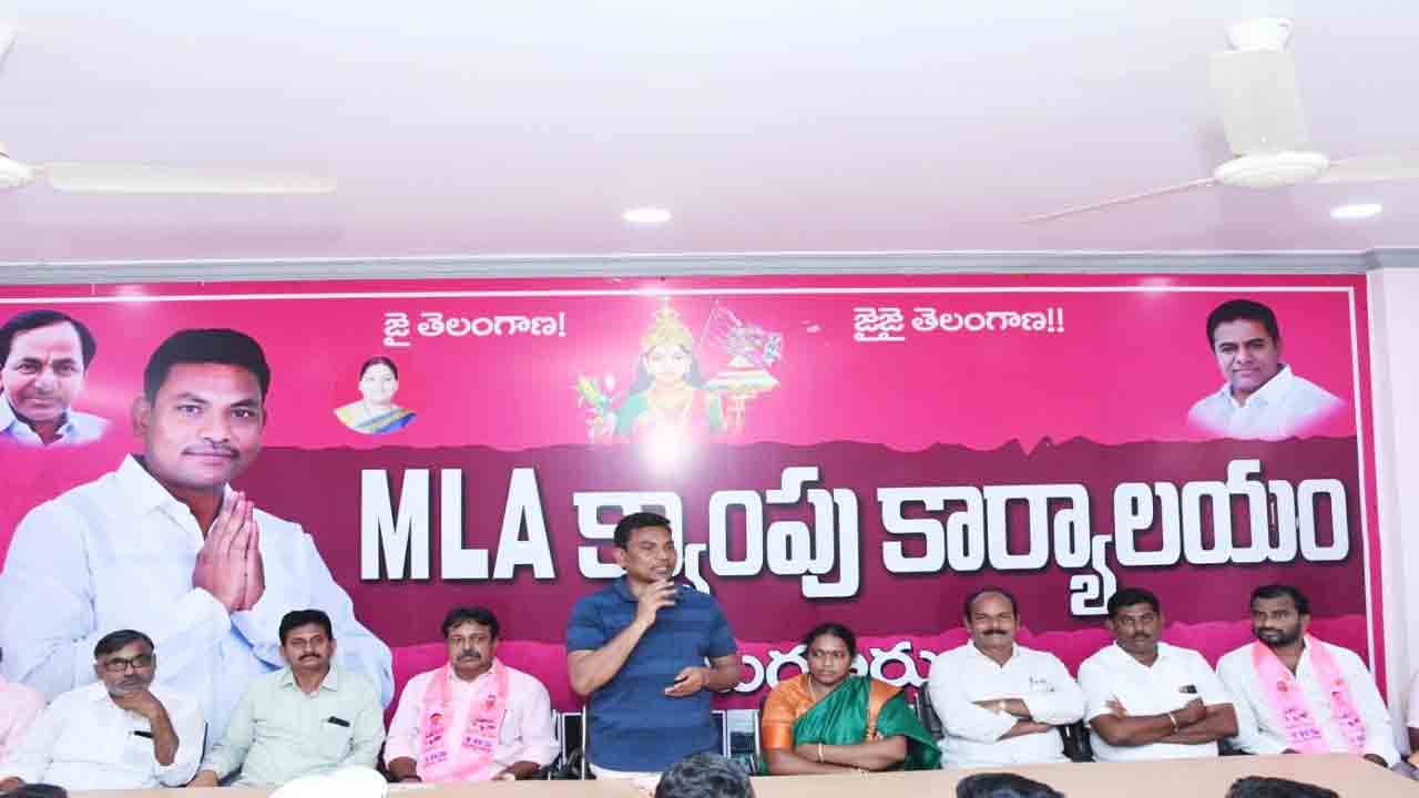 అన్నివర్గాలకూ టీఆర్‌ఎస్‌తోనే సమన్యాయం