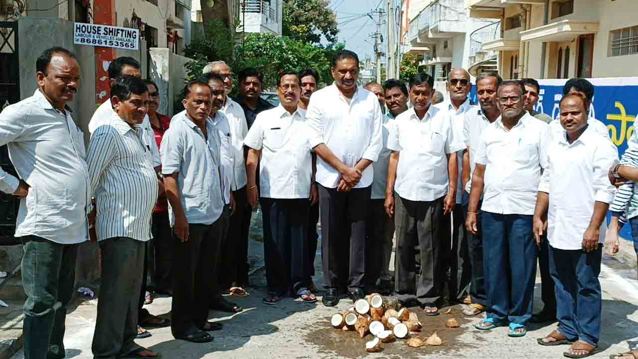 పరిశుభ్ర నగరంగా తీర్చిదిద్దుతాం