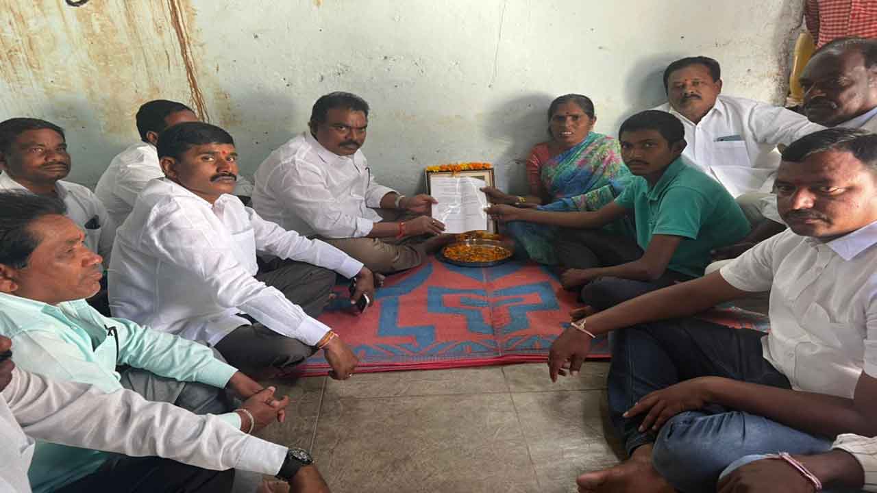 ‘రైతుబీమా’తో ధీమా