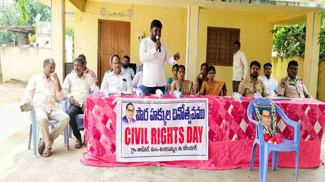 దళిత జనోద్ధారకుడు సీఎం కేసీఆర్‌