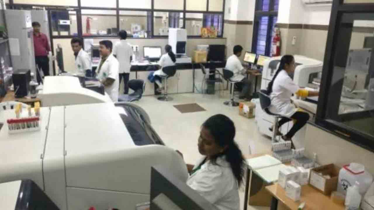 చకచకా టీ డయాగ్నోస్టిక్‌ సెంటర్‌