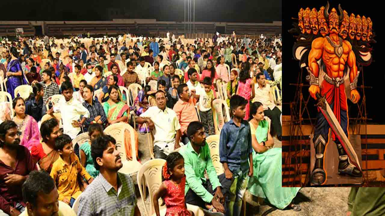 అట్టహాసంగా దసరా సంబురాలు