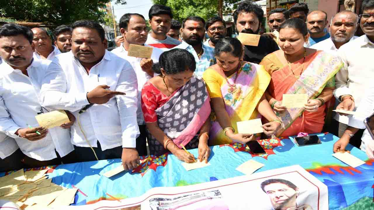 పన్ను పోటుపై పోస్టుకార్డు ఉద్యమం