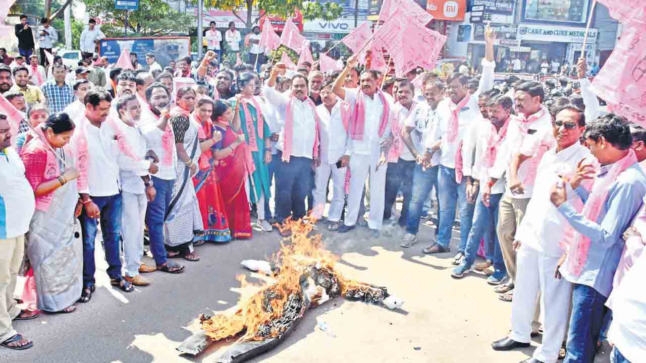 బీజేపీ కుట్రలపై ఆగ్రహజ్వాల
