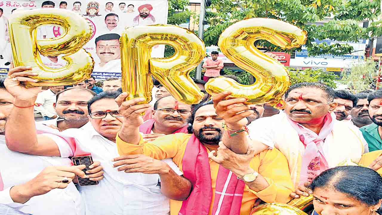 గుణాత్మక మార్పు కోసం..