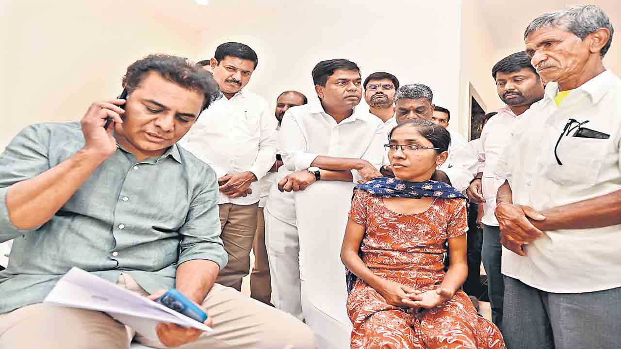 బావా.. మీకో చిన్న రిక్వెస్ట్‌