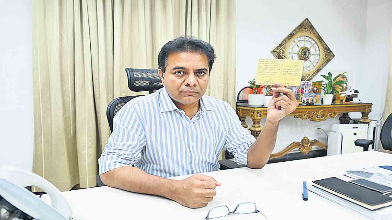 ప్రధానికి లక్షలాది ఉత్తరాలు రాయండి