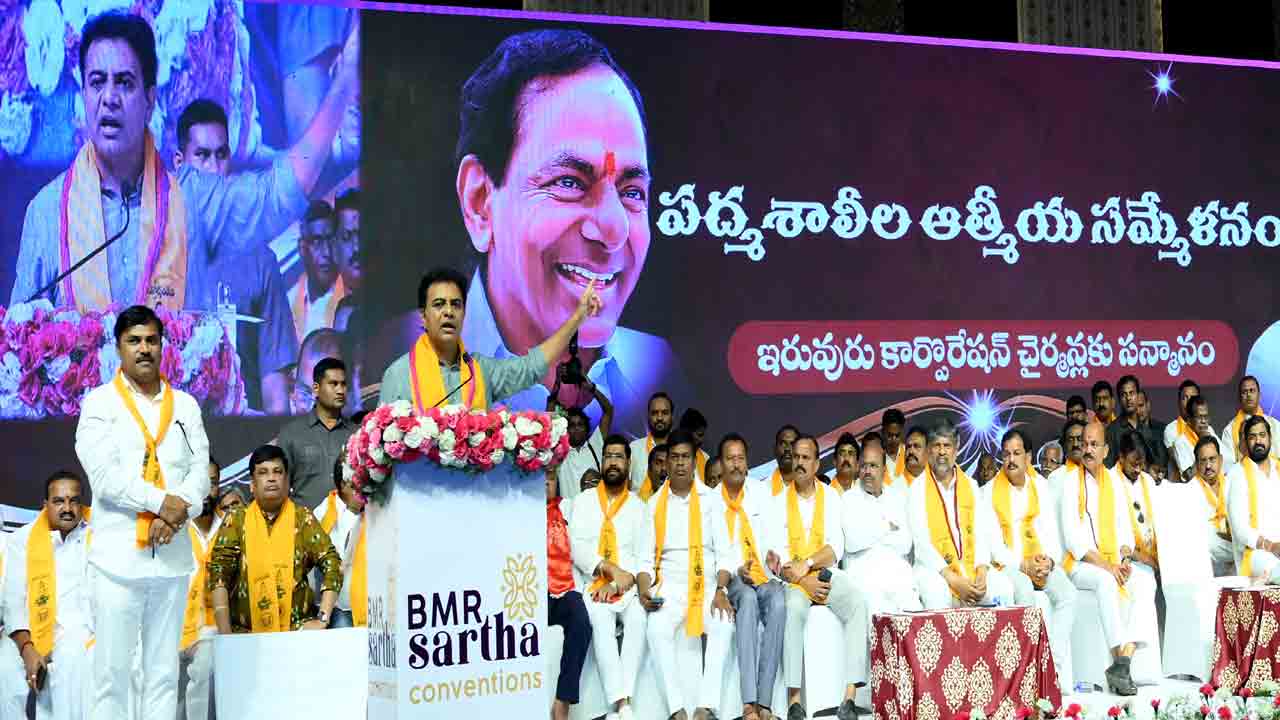 నేతన్నకు మేమున్నాం