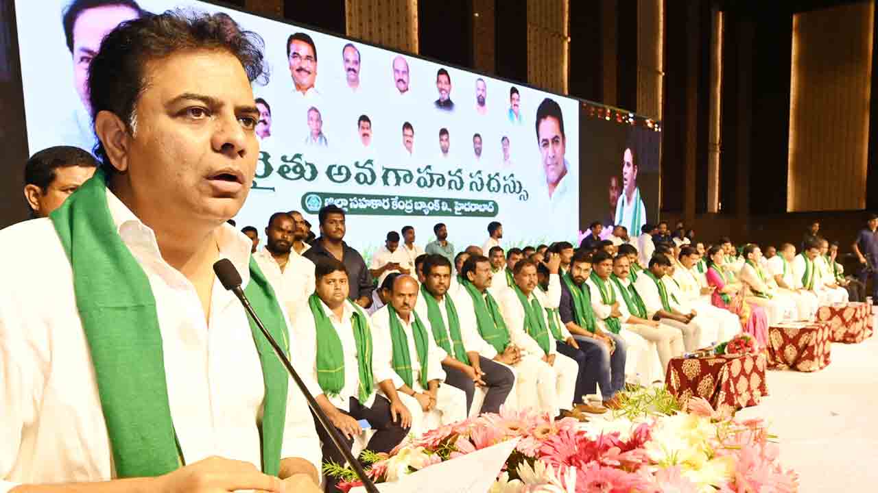 నూకలు తినుమన్న బీజేపీ తోకలు కోద్దాం