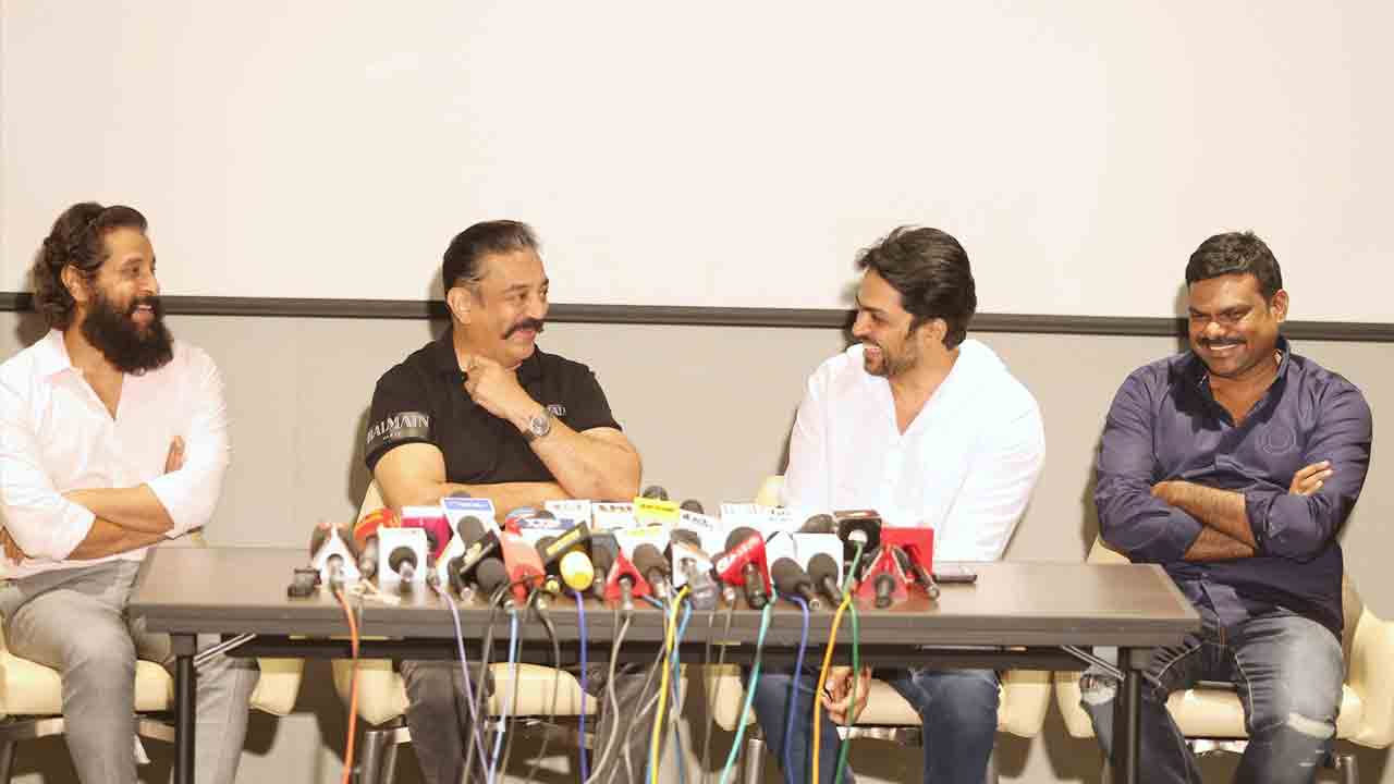 Kamal Haasan | పొన్నియ‌న్ సెల్వ‌న్-1 చూసిన క‌మ‌ల్ హాస‌న్..రియాక్ష‌న్ ఇదే..!