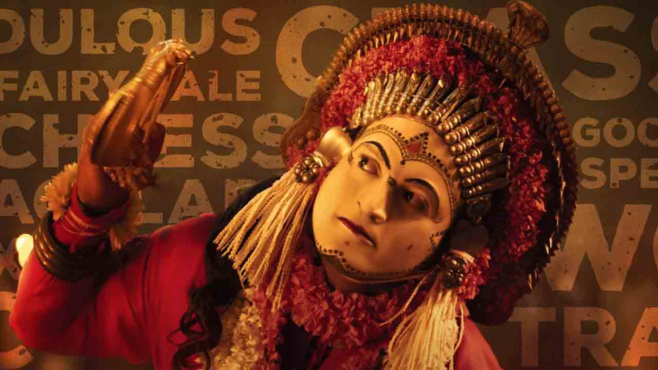 ‘వరాహరూపం..’ పాటపై వివాదం