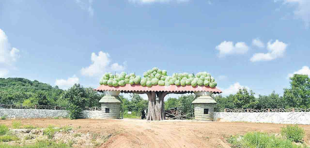 అదరహో..అర్బన్‌ ఫారెస్ట్‌ పార్కు