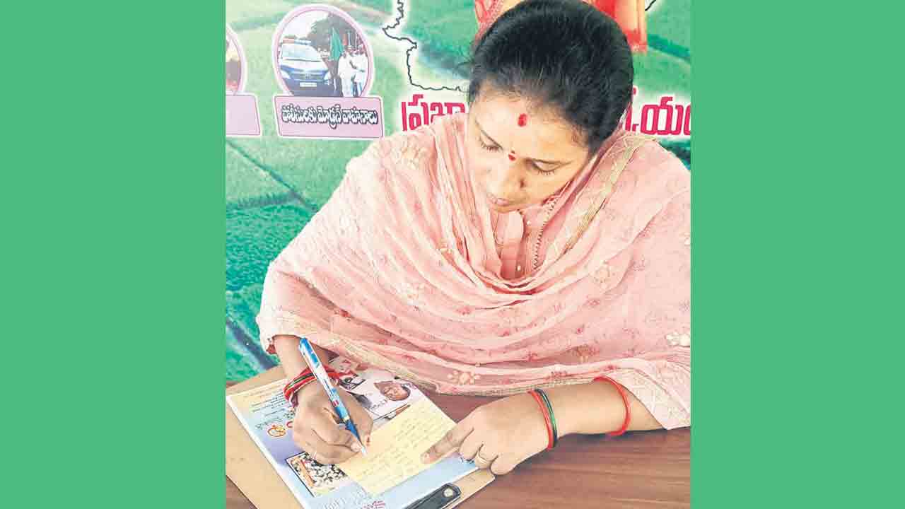 పోస్టుకార్డు పోరు ఉధృతం