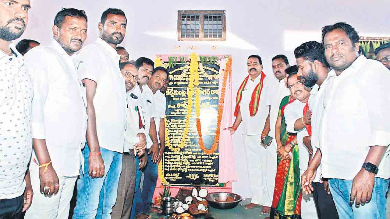 పేదల సంక్షేమానికి సర్కారు కృషి