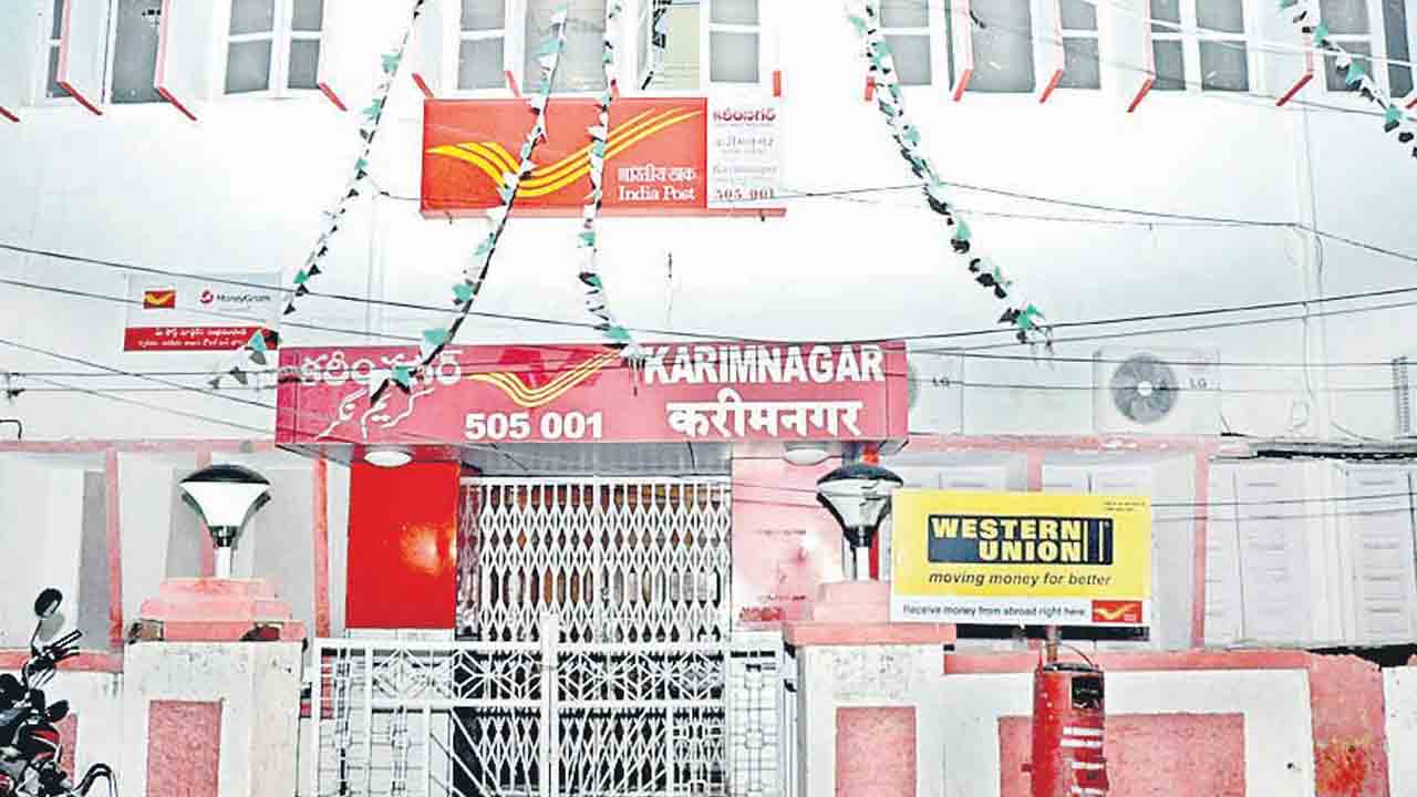 తపాలా బీమా.. ధీమా