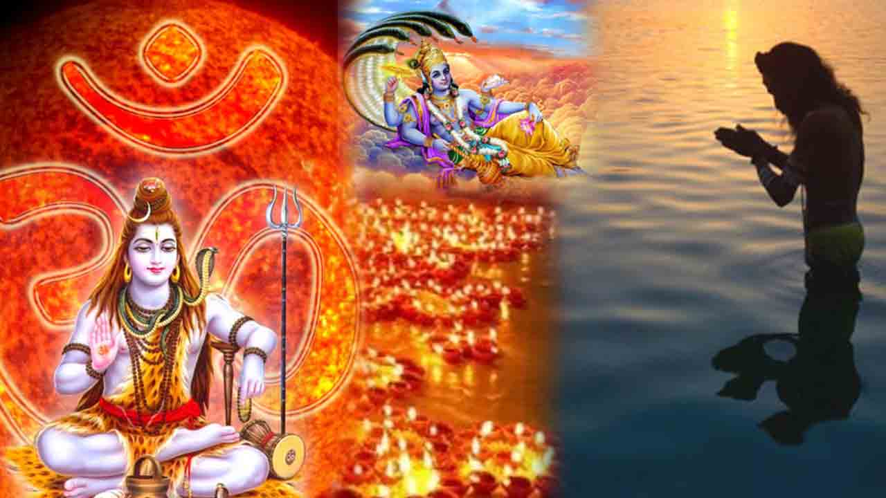 హరిహరాత్మకం కార్తికం