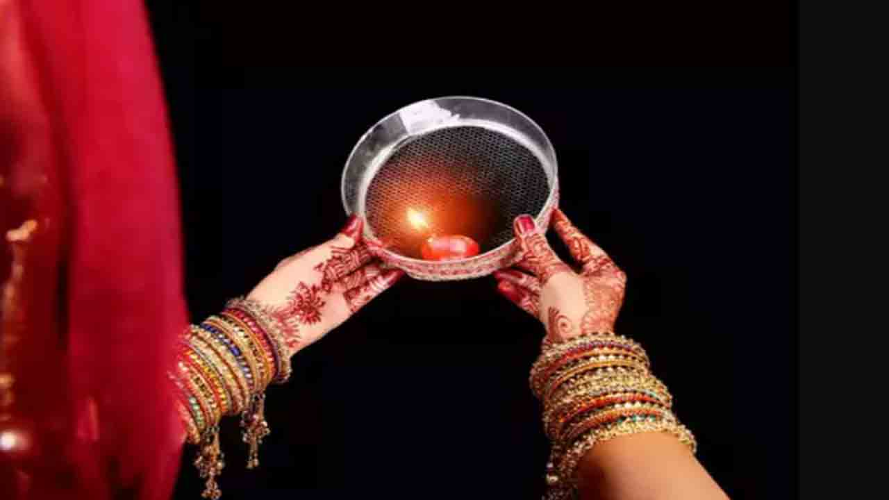 భర్తలను హత్య చేసిన మహిళా ఖైదీలు… కర్వా చౌత్‌ సందర్భంగా జైలులో ఉపవాసం