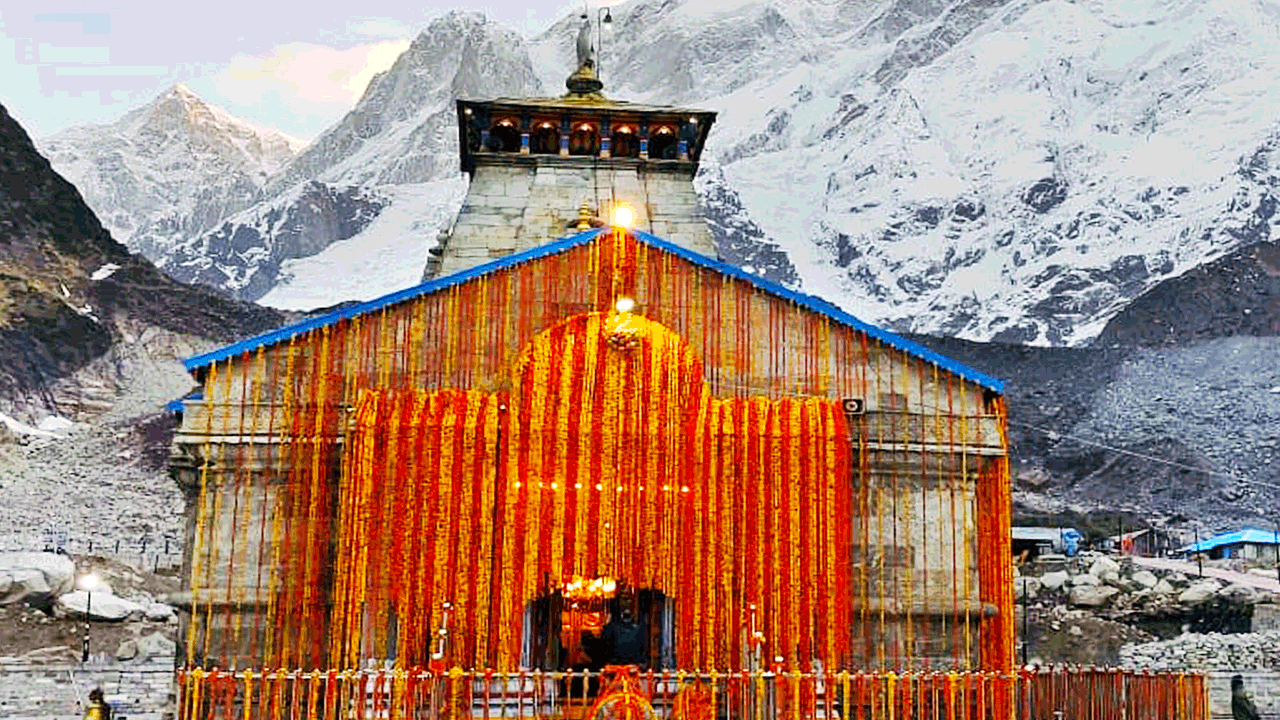 సూర్యగ్రహణం కారణంగా ఆ రెండు ఆలయాలు మూసివేత