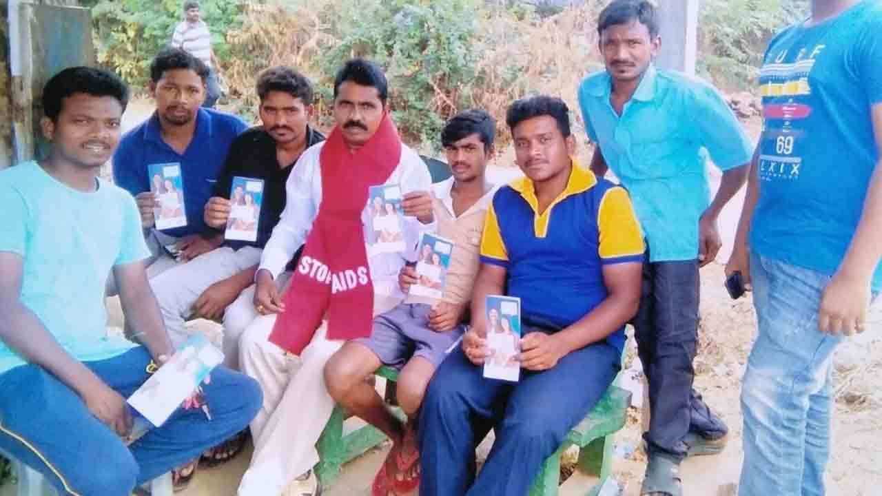 జానపద వేదిక చైతన్య దీపిక