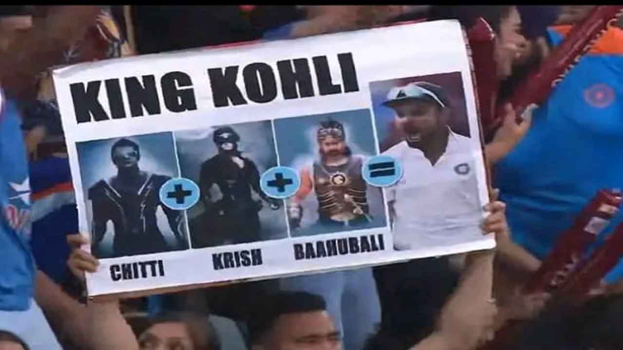 King Kohli | రోబో చిట్టి + క్రిష్‌ + బాహుబలి = ?.. ఇవాల్టి మ్యాచ్‌లో ఆసక్తికర పోస్టర్‌