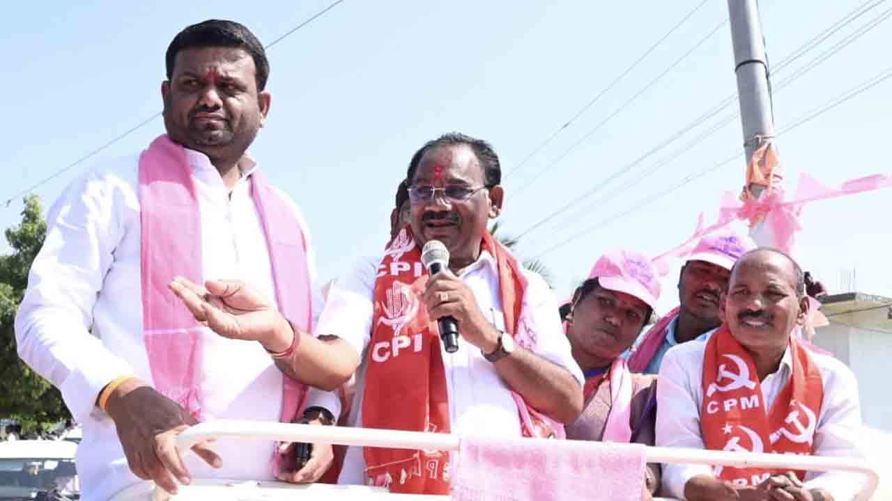 మునుగోడు బైపోల్‌ | అభివృద్ధి నిరోధకుడు రాజగోపాల్‌ రెడ్డి: కూసుకుంట్ల