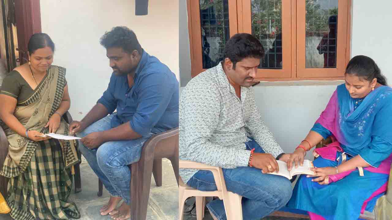 నీకూ-నాకూ జాబ్‌ రావాల్సిందే