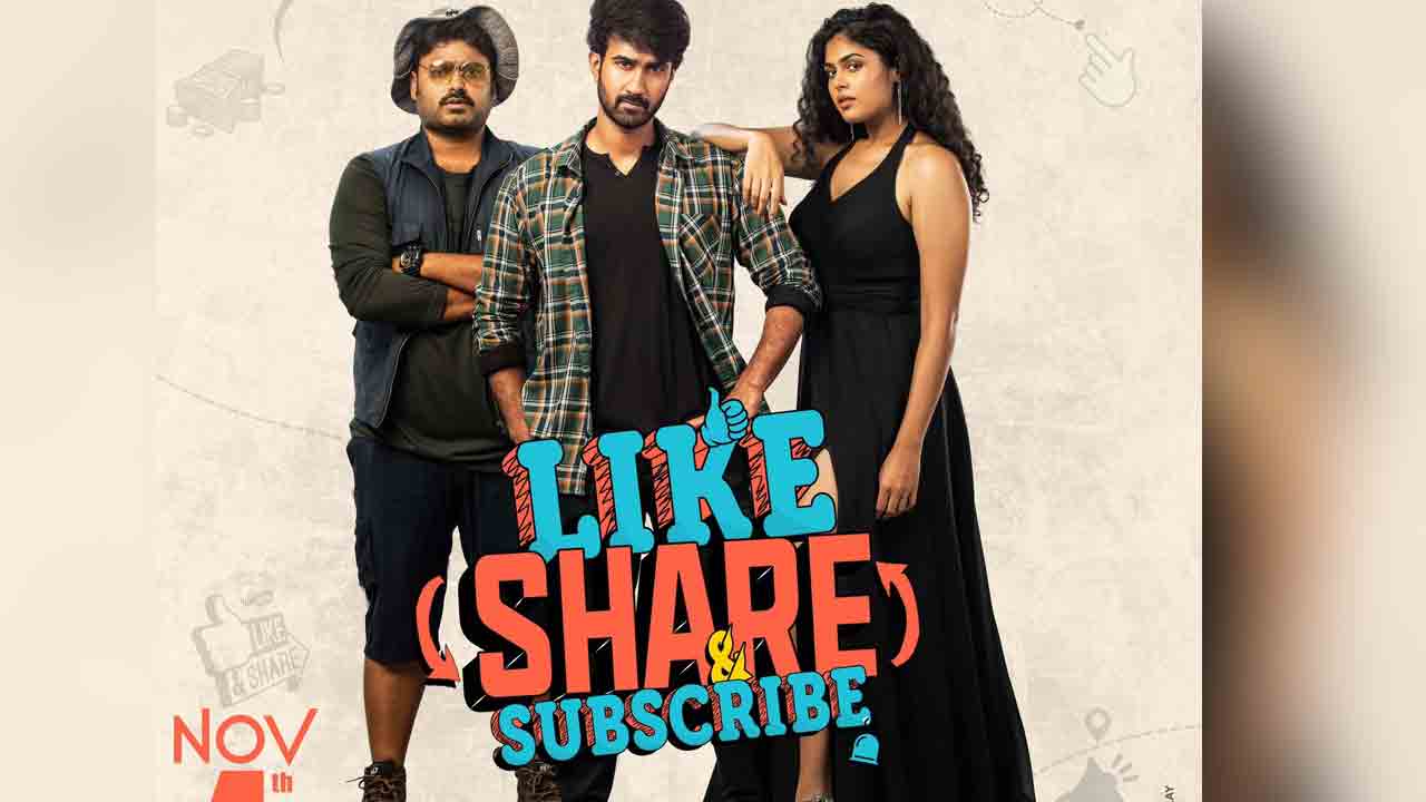 LikeShareSubscribe Trailer | సంతోష్‌ శోభన్-ఫరియా లైక్‌ షేర్ అండ్‌ సబ్‌స్ర్కైబ్‌ ట్రైలర్‌