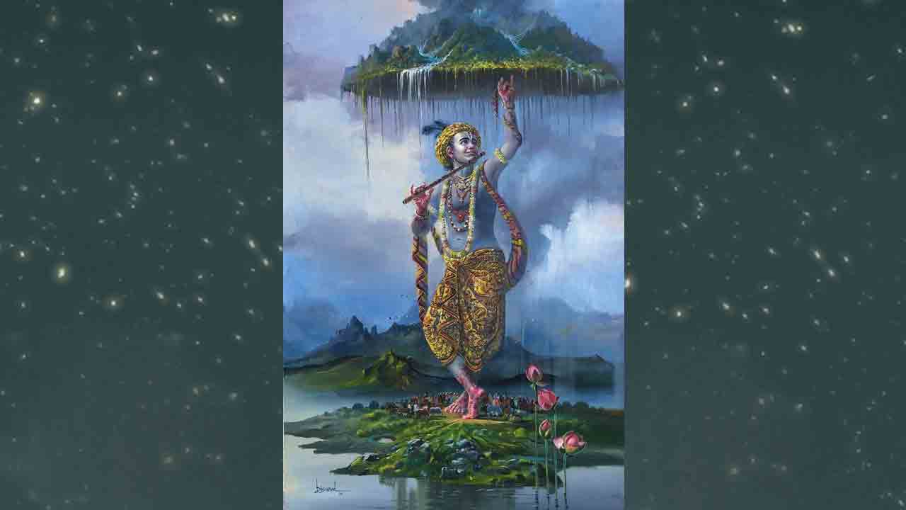 కార్తికం.. గోవర్ధనం.. కృష్ణం!