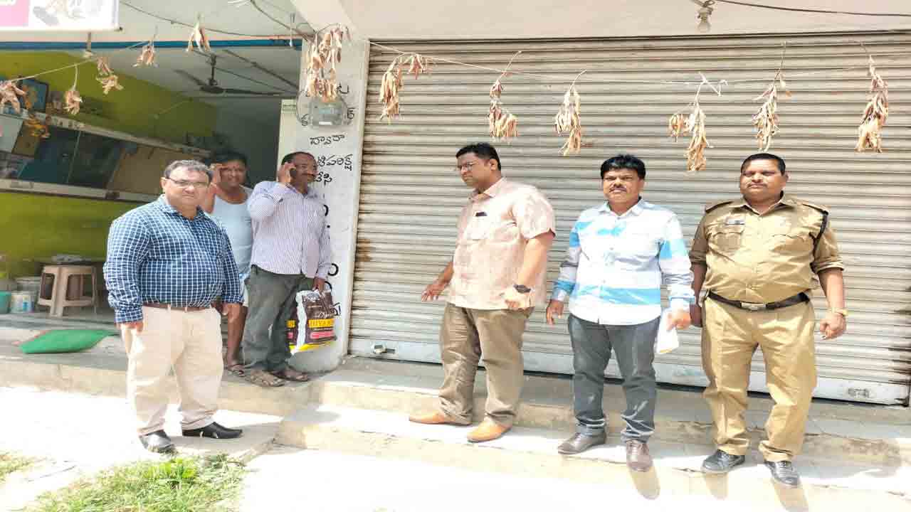 ‘దగా’ఖానలపై.. ఉక్కుపాదం