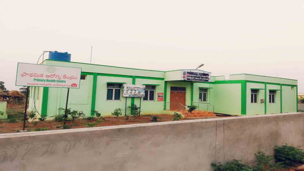 పీహెచ్‌సీలకు నిధులు