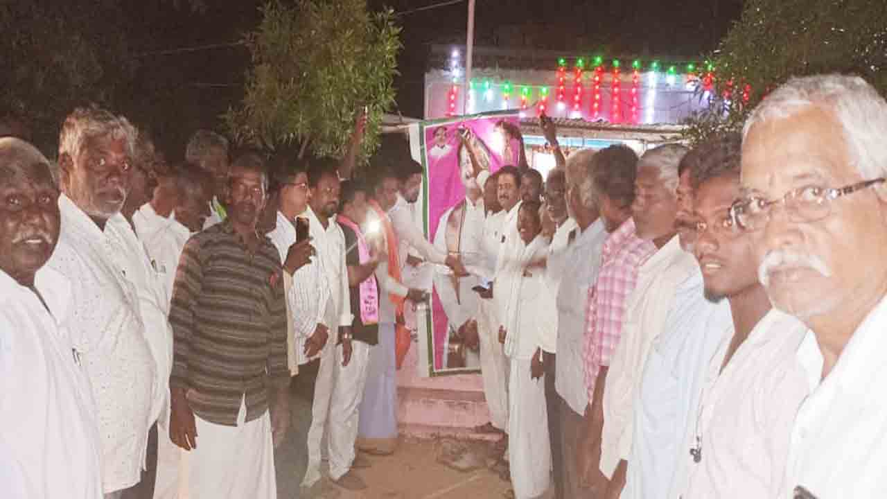 నారాయణపేటకు మహర్దశ